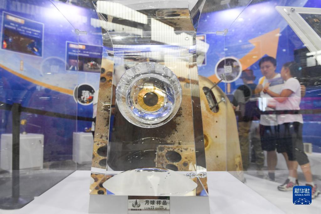 x5娱乐平台注册